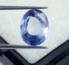 AAA+ Certified 2.15 Carat Natural Oval Blue Sapphire Gemstone Certified T13523 Engagement Gift ABC Jewelries