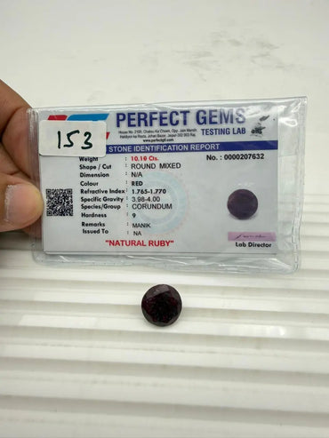 AA+ QUALITY SQUARE MIXED NATURAL RUBY, RED COLORED, INDIAN GEMSTONE, WEIGHT 10.1 CTS ABC Jewelries