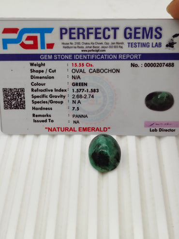 A+ QUALITY OVAL CABOCHON NATURAL EMERALD, GREEN COLORED, INDIAN GEMSTONE, WEIGHT 15.55 CTS ABC Jewelries