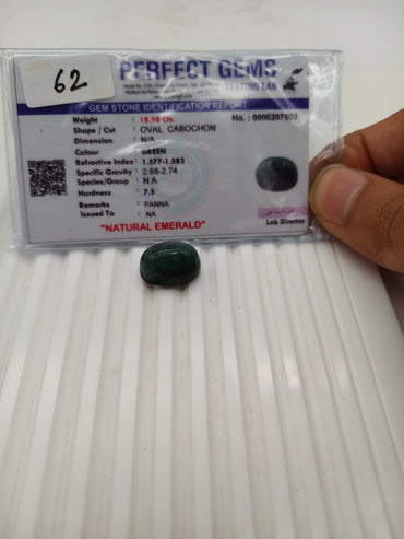 A+ QUALITY OVAL CABOCHON NATURAL EMERALD, GREEN COLORED, INDIAN GEMSTONE, WEIGHT 18.5 CTS ABC Jewelries