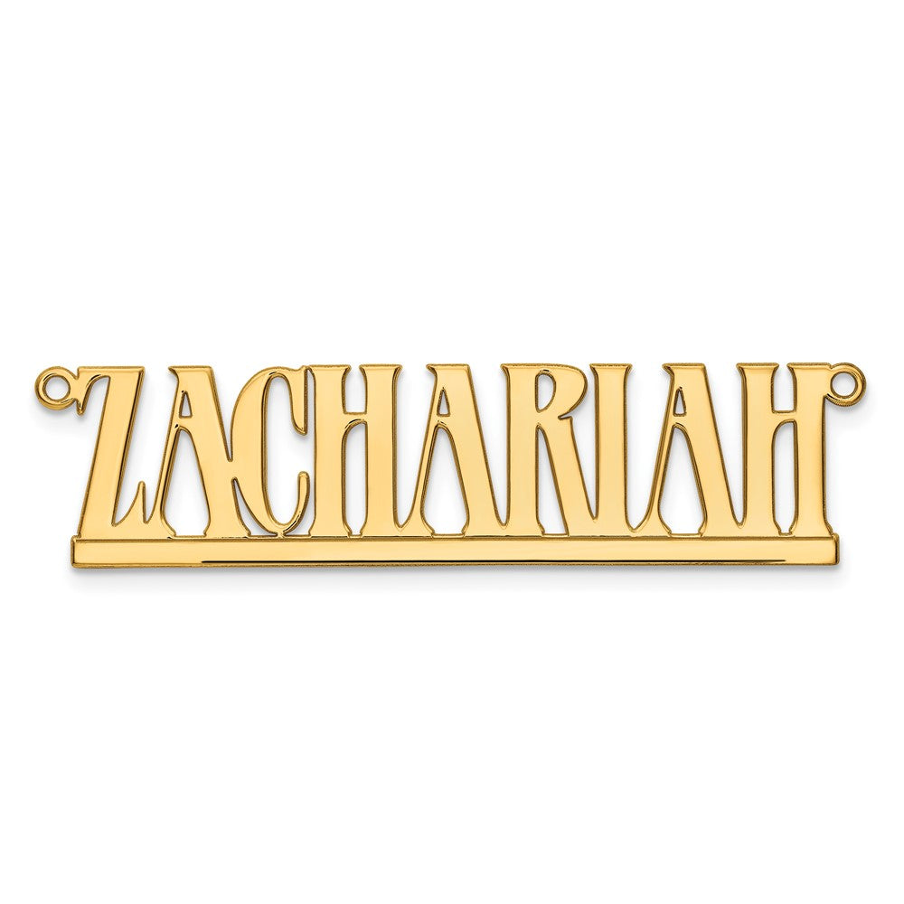 14k Yellow Gold Underlined Name Plate