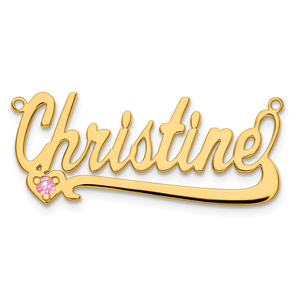 10k Yellow Gold Birthstone Heart Name Plate