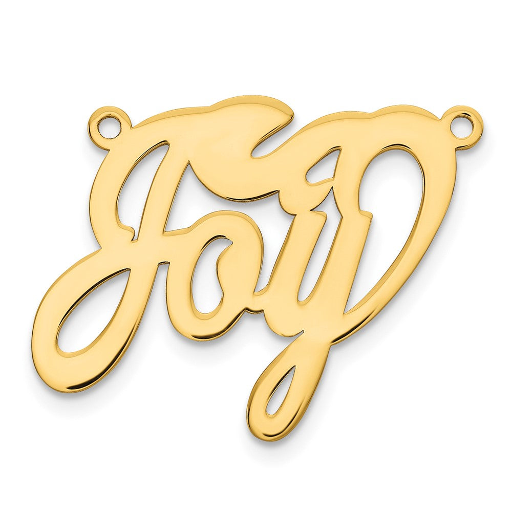 10k Yellow Gold  Polished Name Plate