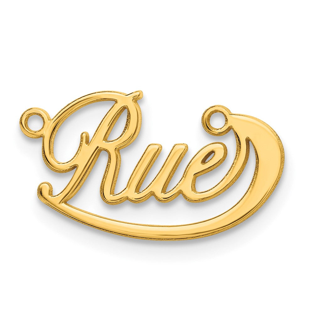 10k Yellow Gold Small Swoop Name Plate