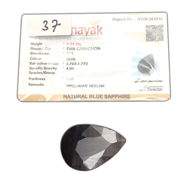 AA+ QUALITY NATURAL BLUE SAPPHIRE, BLUE COLORED, WEIGHT 7.35 Cts. GEM_ABC_37 ABC Jewelries