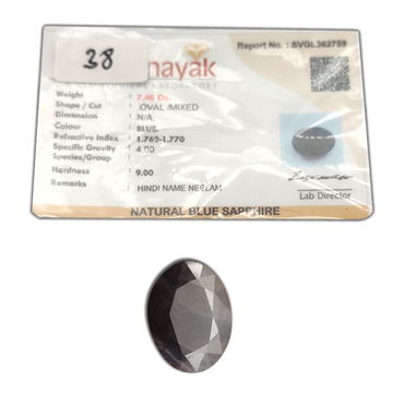 A+ QUALITY NATURAL BLUE SAPPHIRE, BLUE COLORED, WEIGHT 7.40 Cts. GEM_ABC_38 ABC Jewelries
