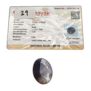 AA+ QUALITY NATURAL BLUE SAPPHIRE, BLUE COLORED, WEIGHT 4.8 Cts. GEM_ABC_39 ABC Jewelries