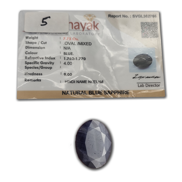 A+ QUALITY NATURAL BLUE SAPPHIRE, BLUE COLORED, WEIGHT 7.75 Cts. GEM_ABC_5 ABC Jewelries