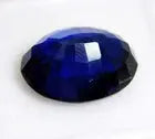 AAA+ Certified 14.50 Ct Natural Blue Ceylon Sapphire Oval Cut Loose Gemstone ABC Jewelries