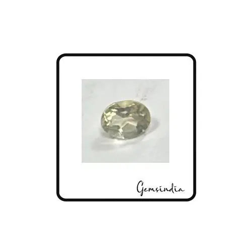 AAA+ Quality 2.75 carat Natural Yellow Quartz promotional giveaways ABC Jewelery