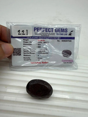 AA+ QUALITY OVAL MIXED NATURAL RUBY, RED COLORED, INDIAN GEMSTONE, WEIGHT 88.5 CTS ABC Jewelries