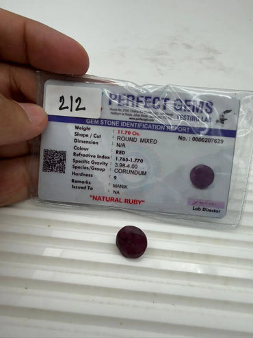 AA+ QUALITY ROUND MIXED NATURAL RUBY, RED COLORED, INDIAN GEMSTONE, WEIGHT 11.7 CTS ABC Jewelries