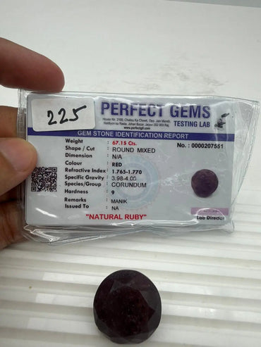AA+ QUALITY ROUND MIXED NATURAL RUBY, RED COLORED, INDIAN GEMSTONE, WEIGHT 67.15 CTS ABC Jewelries