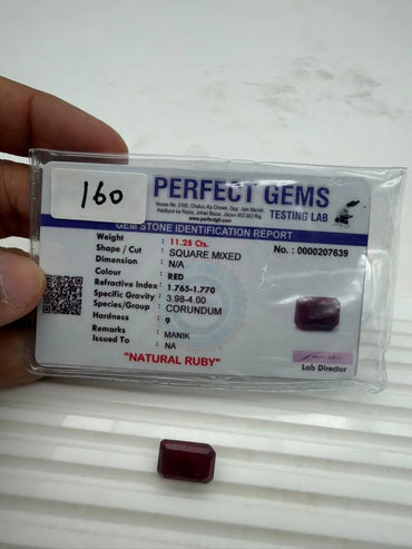 AA+ QUALITY SQUARE MIXED NATURAL RUBY, RED COLORED, INDIAN GEMSTONE, WEIGHT 11.25 CTS ABC Jewelries