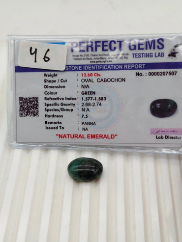 A+ QUALITY OVAL CABOCHON NATURAL EMERALD, GREEN COLORED, INDIAN GEMSTONE, WEIGHT 12.6 CTS ABC Jewelries