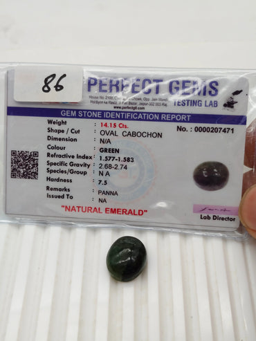 A+ QUALITY OVAL CABOCHON NATURAL EMERALD, GREEN COLORED, INDIAN GEMSTONE, WEIGHT 14.15 CTS ABC Jewelries