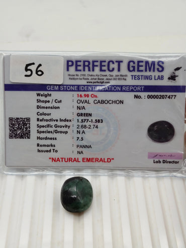 A+ QUALITY OVAL CABOCHON NATURAL EMERALD, GREEN COLORED, INDIAN GEMSTONE, WEIGHT 16.9 CTS ABC Jewelries