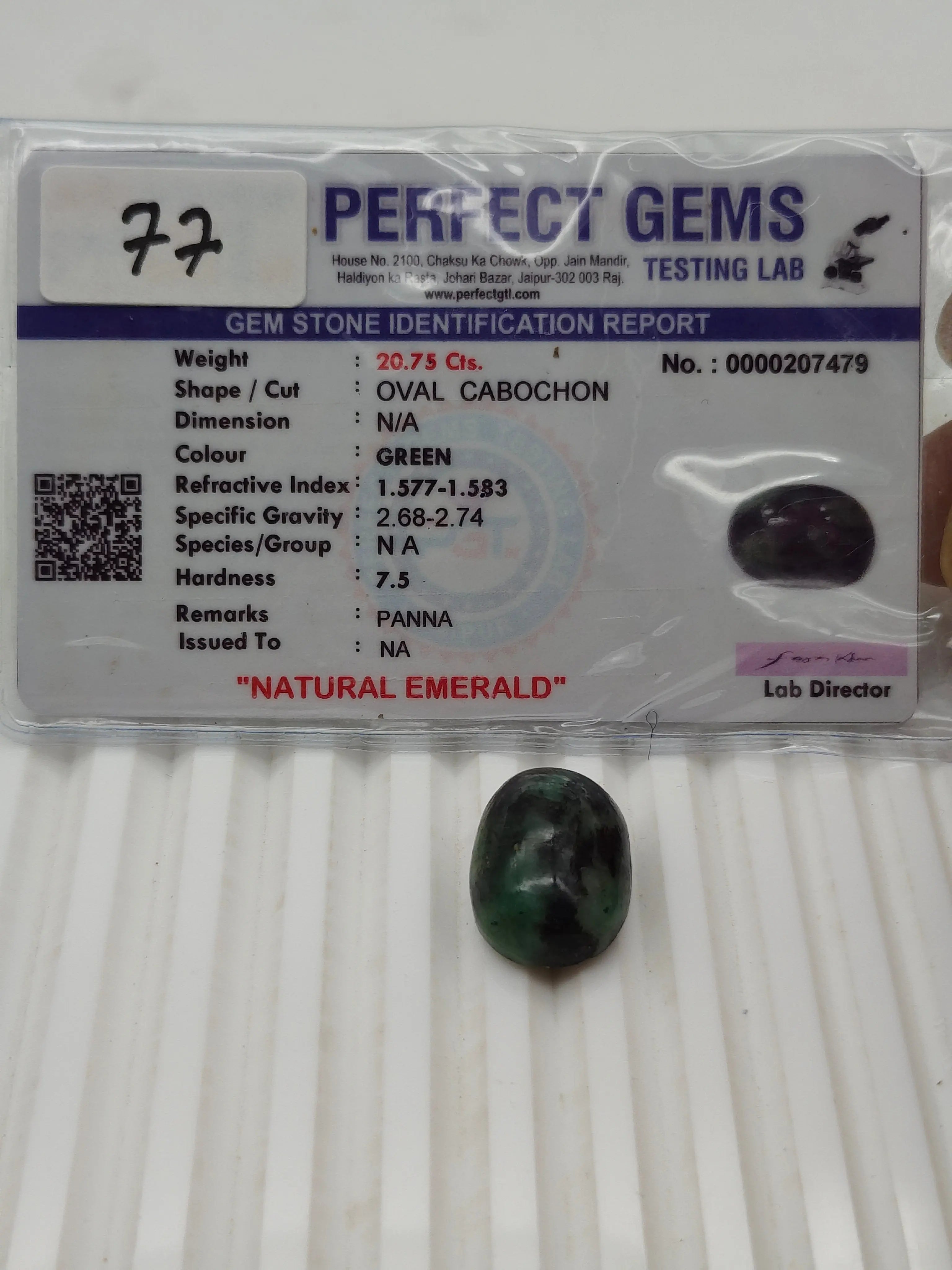 A+ QUALITY OVAL CABOCHON NATURAL EMERALD, GREEN COLORED, INDIAN GEMSTONE, WEIGHT 20.75 CTS ABC Jewelries