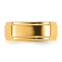 14KY 7mm Flat with Step Edge Band Size 5.5