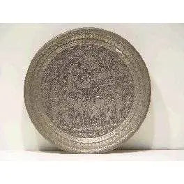 Fine Art Handmade Persian Engraved Copper Antique 23" X 0" Abczag-11