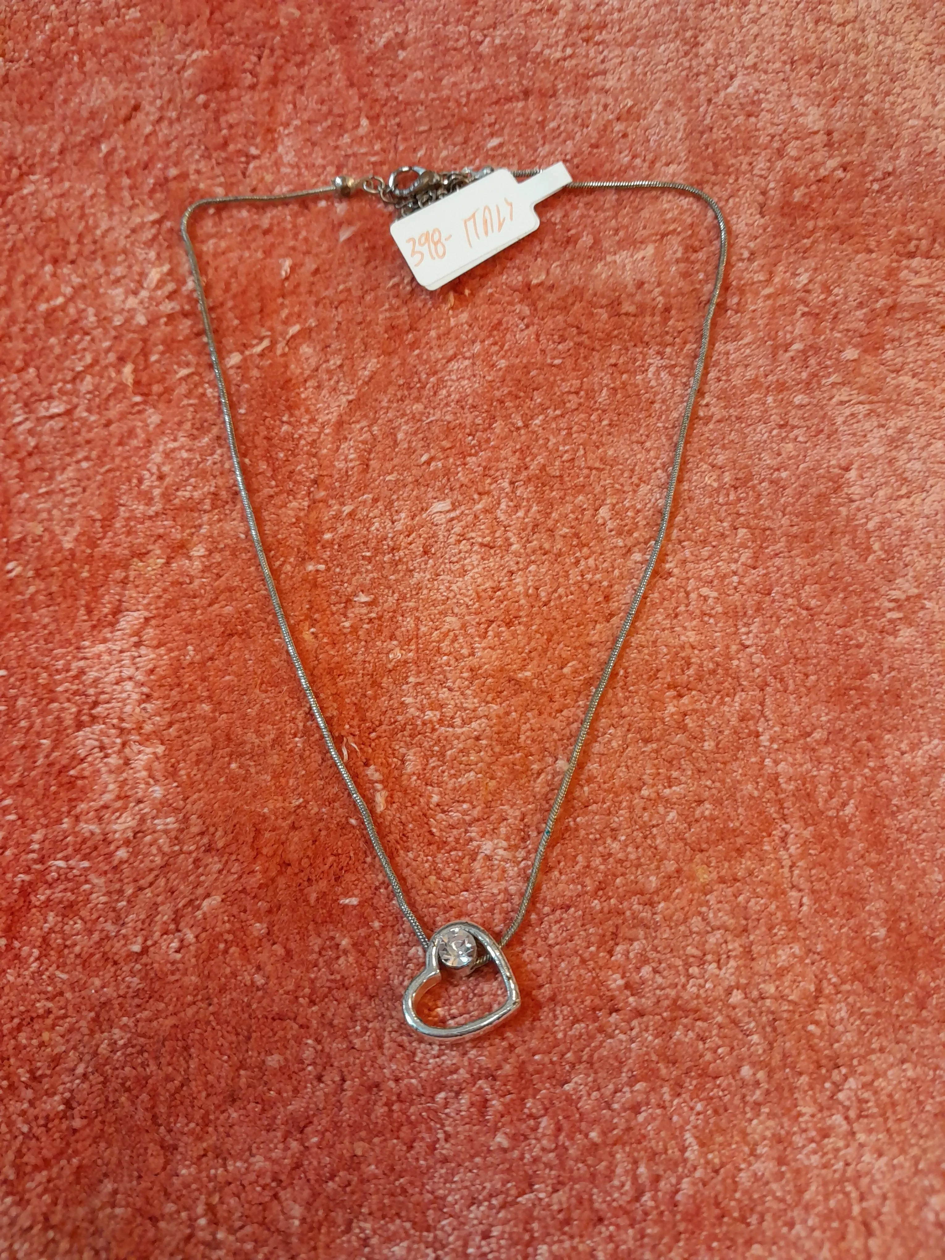 Handmade Italian Necklace #398 ABC Jewelries