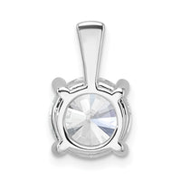 14kw 2 1/2 ct Cert Lab Grown Dia VS/SI+ G+ Round Comp 4 Prong Pendant