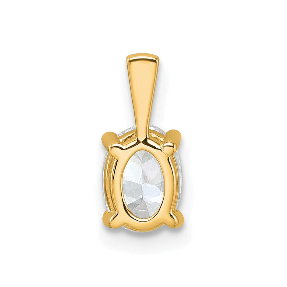 14k 3/4 ct Lab Grown Diamond VS+ F+ Oval Complete 4 Prong Pendant