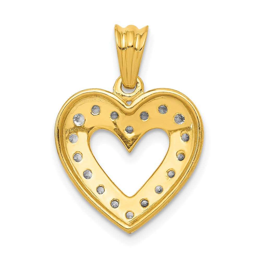 14k 1/4ct Lab Grown Diamond VS/SI+ G+ Complete Heart Pendant