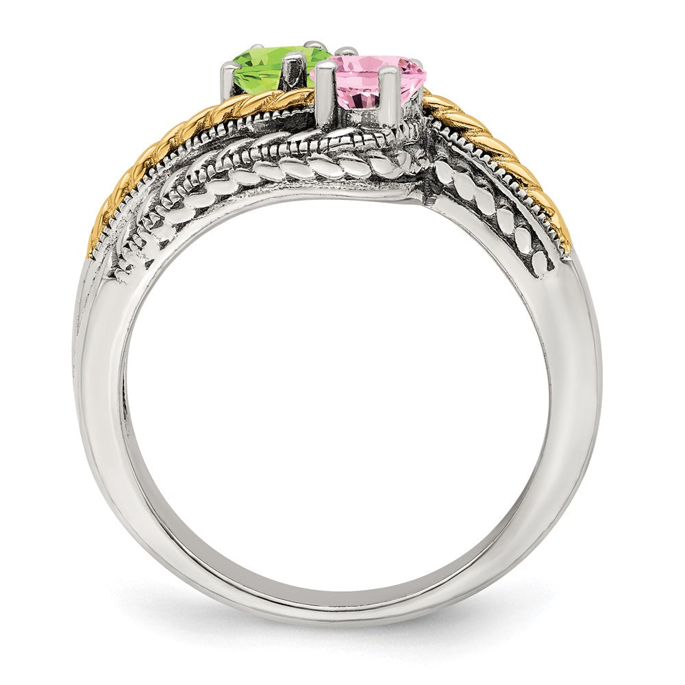 Sterling Silver Antiqued w/14k 2-stone Mother's Ring