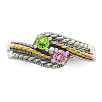 Sterling Silver Antiqued w/14k 2-stone Mother's Ring Mounting