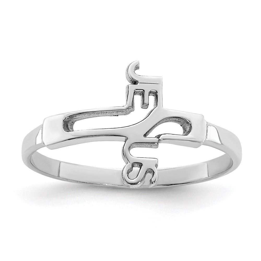 Sterling Silver Rhodium-plated Jesus Cross Ring
