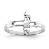 Sterling Silver Rhodium-plated Jesus Cross Ring