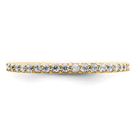 14k 1/4 ct Lab Grown Diamond VS/SI+ G+ Complete Wedding Band