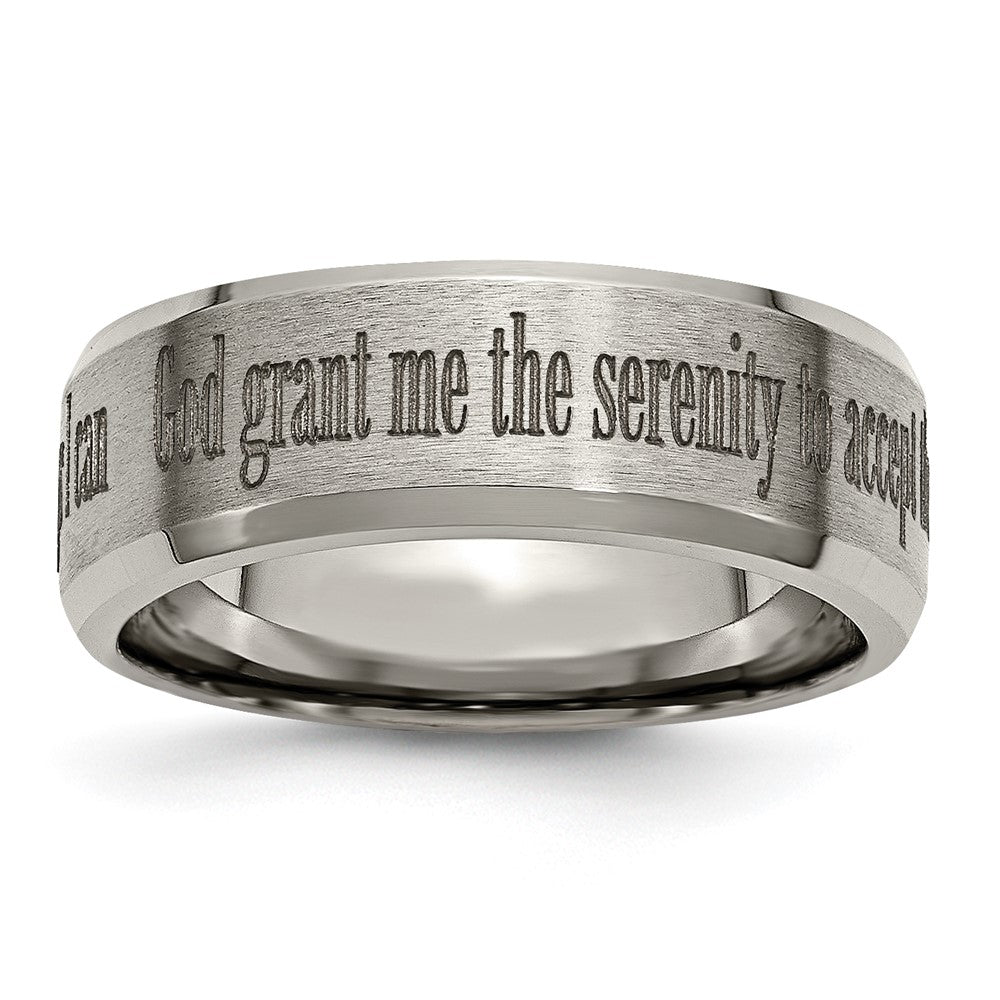Titanium Brushed & Polished Serenity Laser Design 8mm Beveled Band