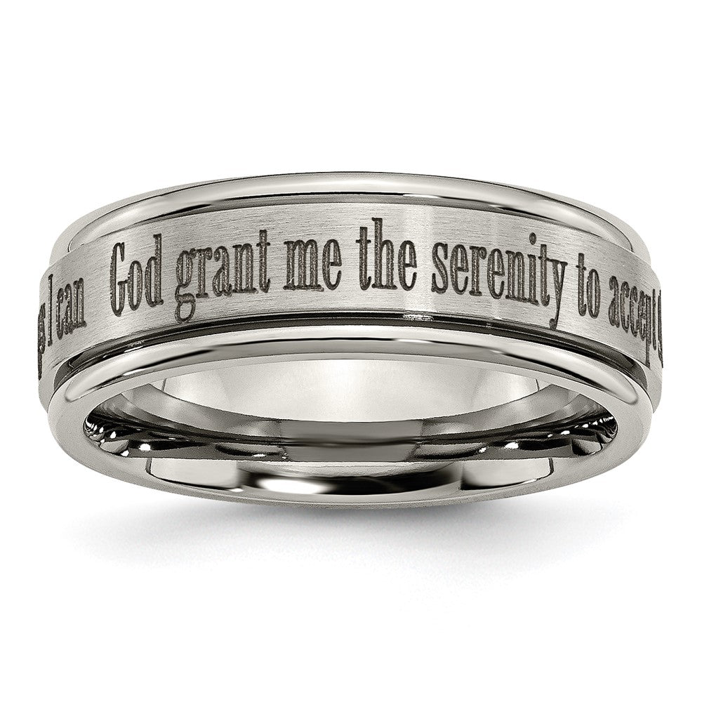 Titanium Brushed & Polished Serenity Laser Design 8mm Ridged Edge Band
