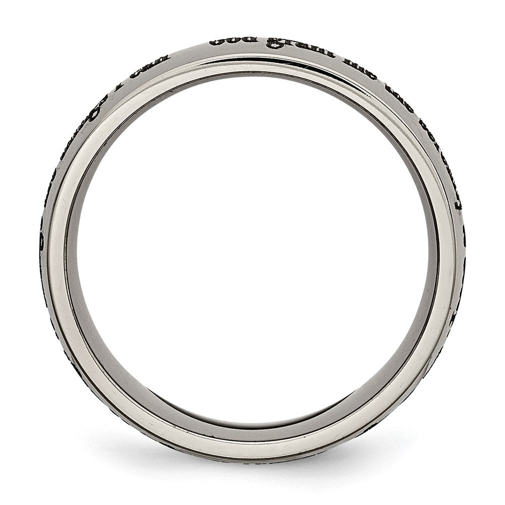 Titanium Polished Serenity Prayer Laser Design 8mm Band