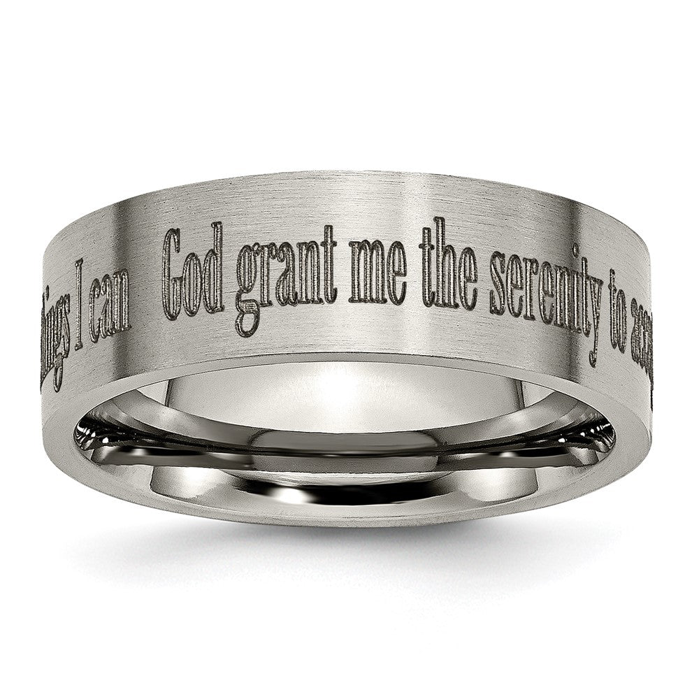 Titanium Brushed Serenity Prayer Laser Design 8mm Flat Band