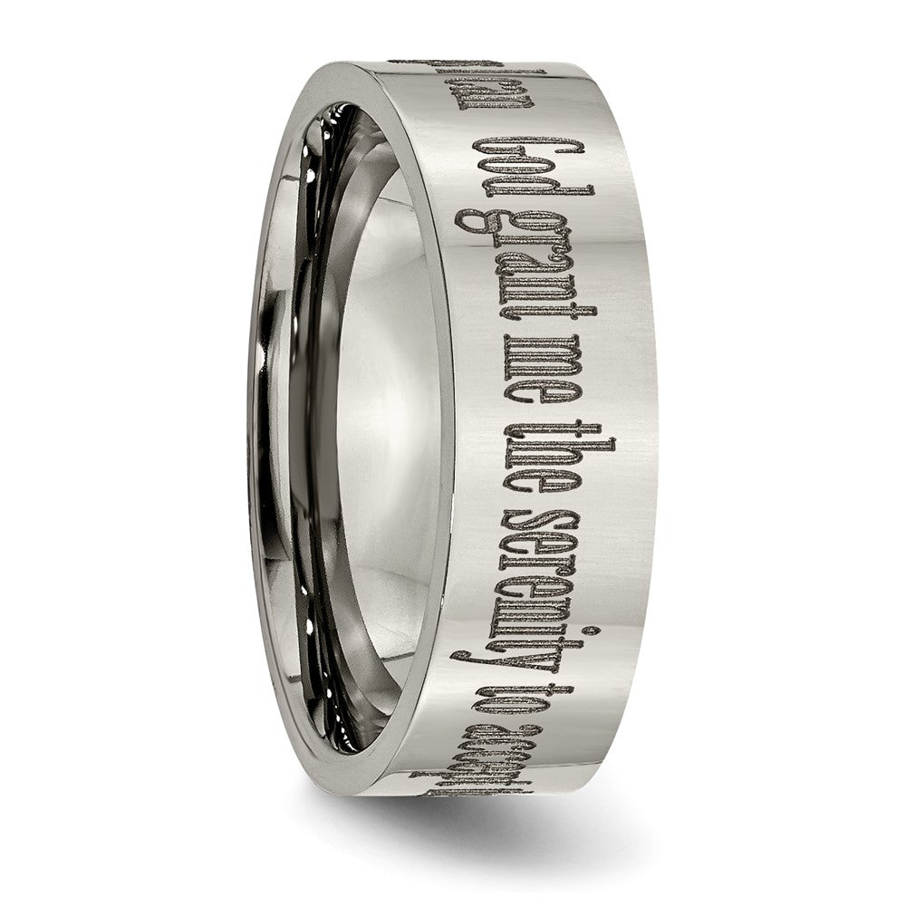 Titanium Polished Serenity Prayer Laser Design 8mm Flat Band
