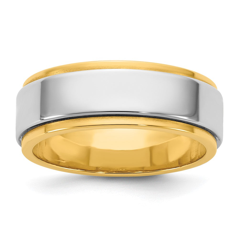 14k Two-Tone Y/W 7mm Step Edge Wedding Band Size 8