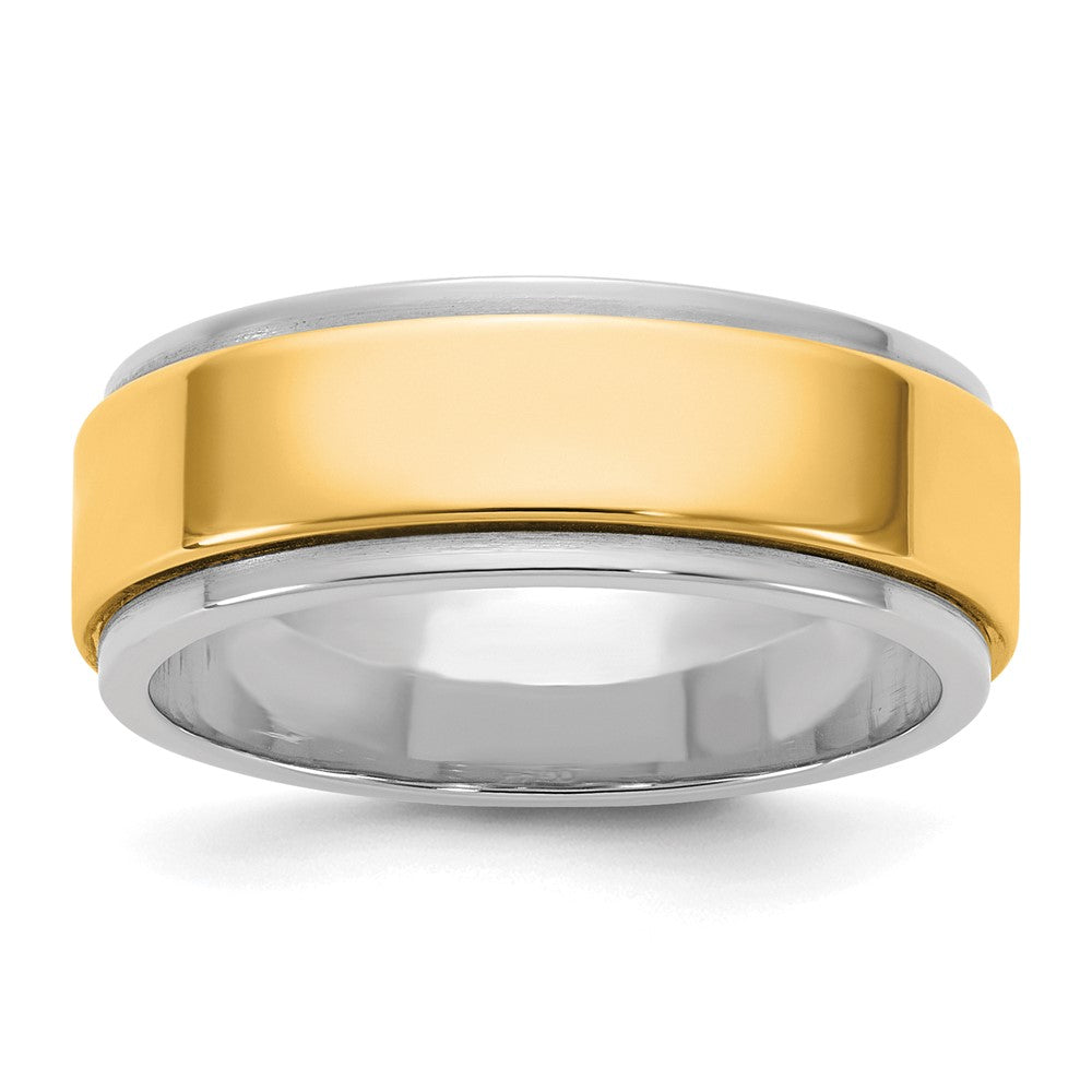 14k Two-Tone W/Y 7mm Step Edge Wedding Band Size 7.5