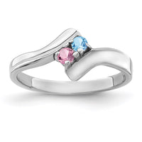 Sterling Silver Rhodium-plated Family Jewelry Mounting