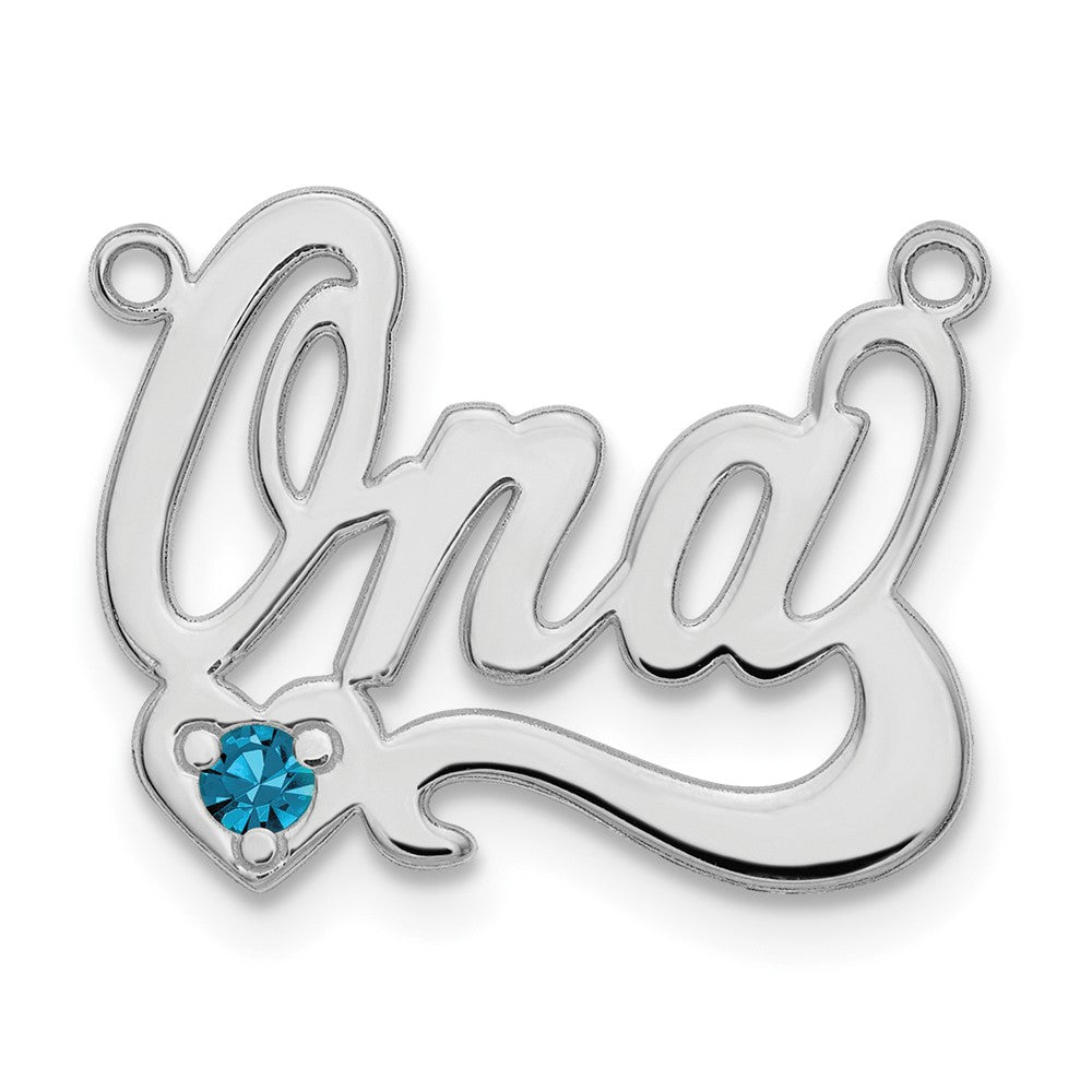 14k White Gold Birthstone Heart Name Plate