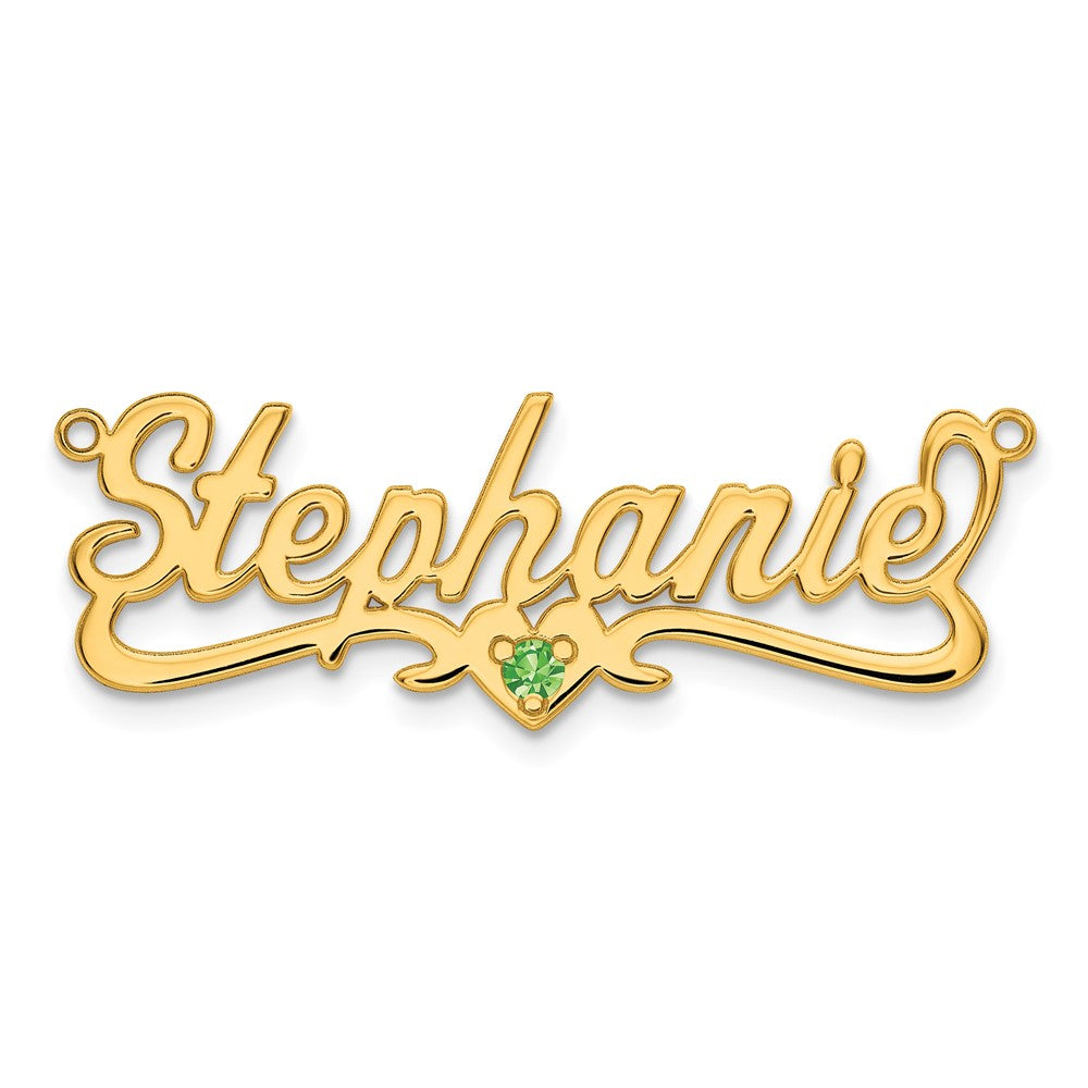 Sterling Silver/Gold-plated Birthstone Heart Name Plate