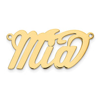 14k Yellow Gold Polished Name Plate