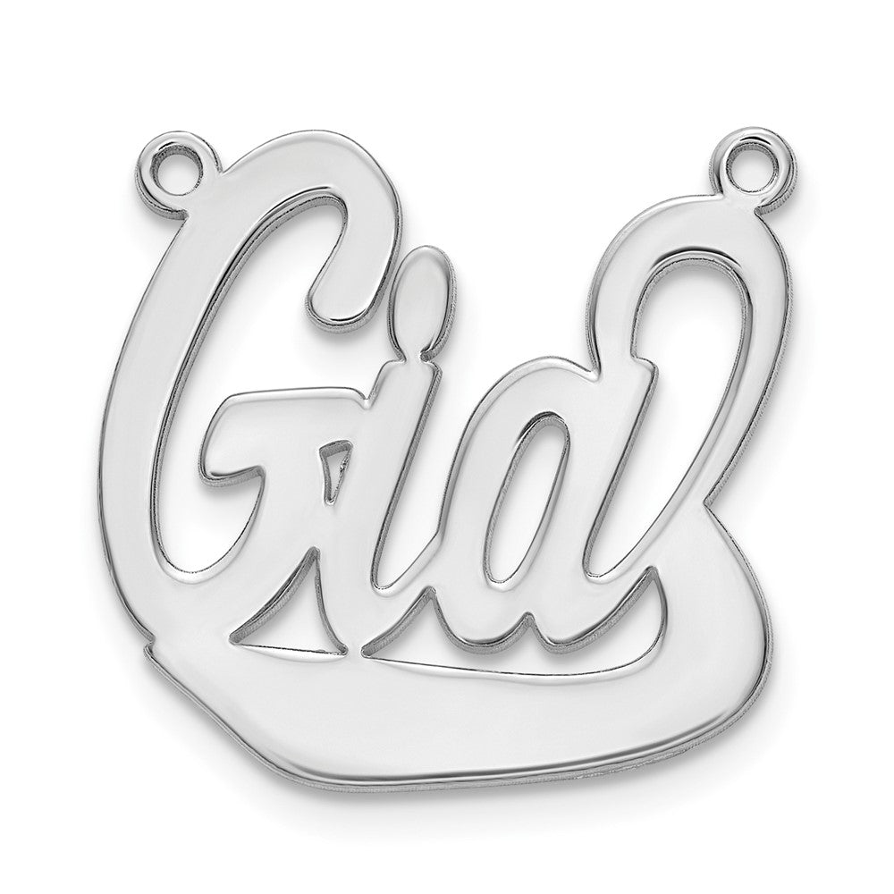 10k White Gold Underlined Name Plate