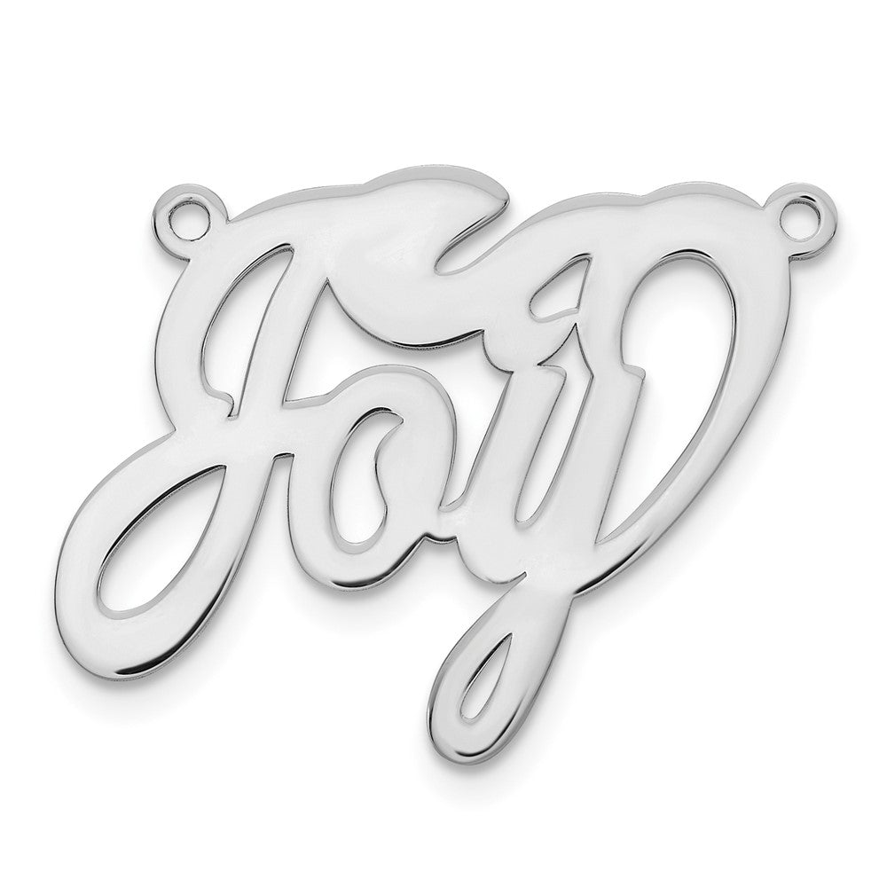 10k White Gold Polished Name Plate