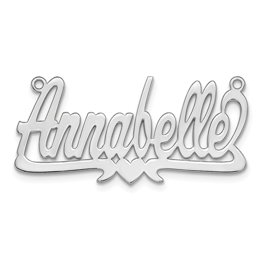 14k White Gold Polished Heat Name Plate