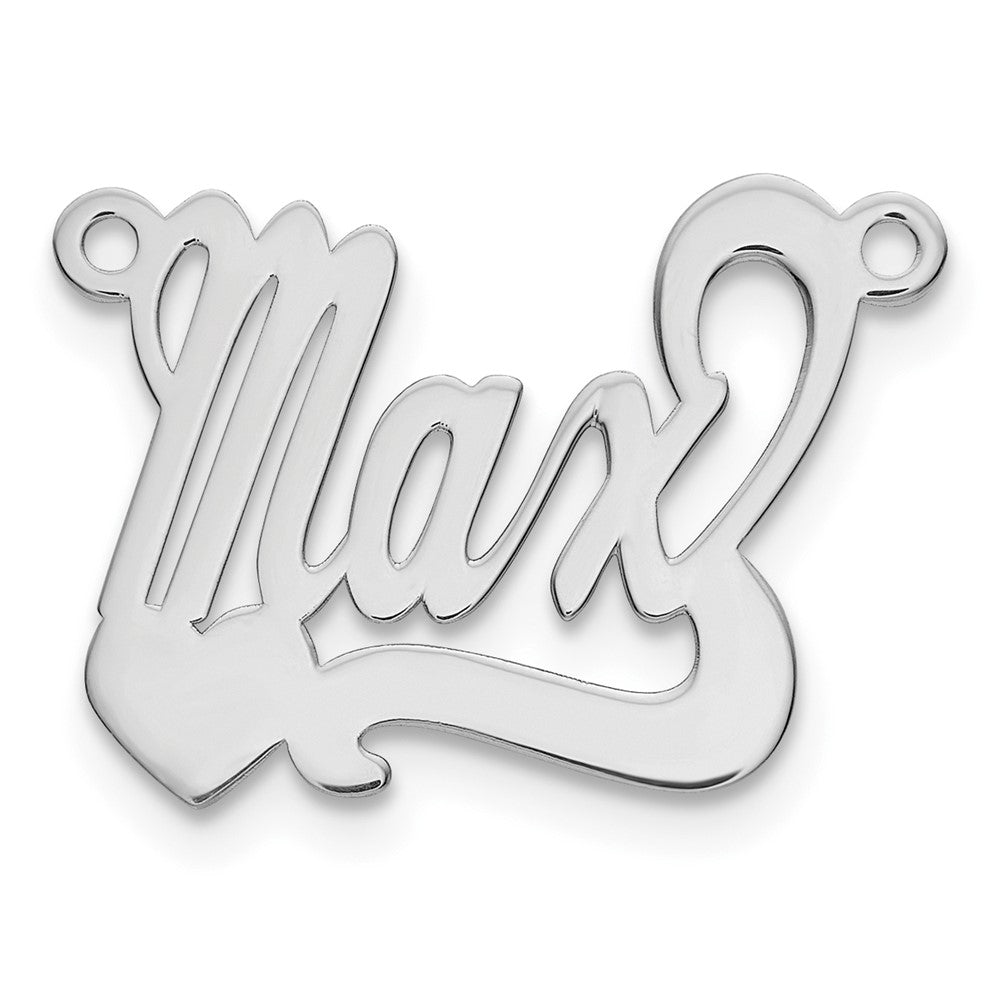 14k White Gold Polished Heart Name Plate