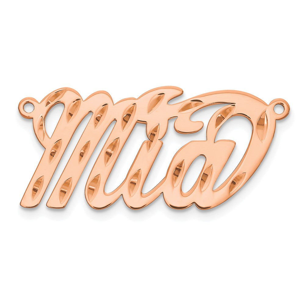 14k Rose Gold Diamond-cut Name Plate