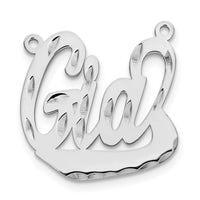10k White Gold Diamond-cut Underlined Name Plate